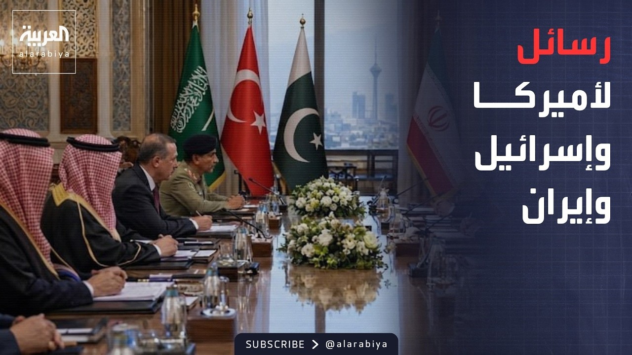 ���� ���� | ����� ��� ��� ������ ���� ����� ��� ������ �������� ������
 - نشر قبل 20 دقيقة