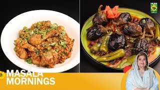 Achari Baigan & Chicken Wali Daal | Shireen Anwar | Masala Mornings | 25 July 2025 | Masala TV screenshot 3