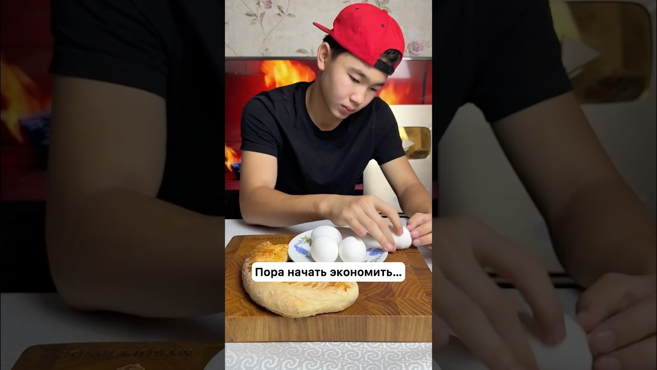 ТОЛЬКО НЕ СЕГОДНЯ🤣