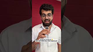 MHT CET 2026 Admit Card Update 🚨 City Intimation Slip + 2 Hall Tickets Explained!