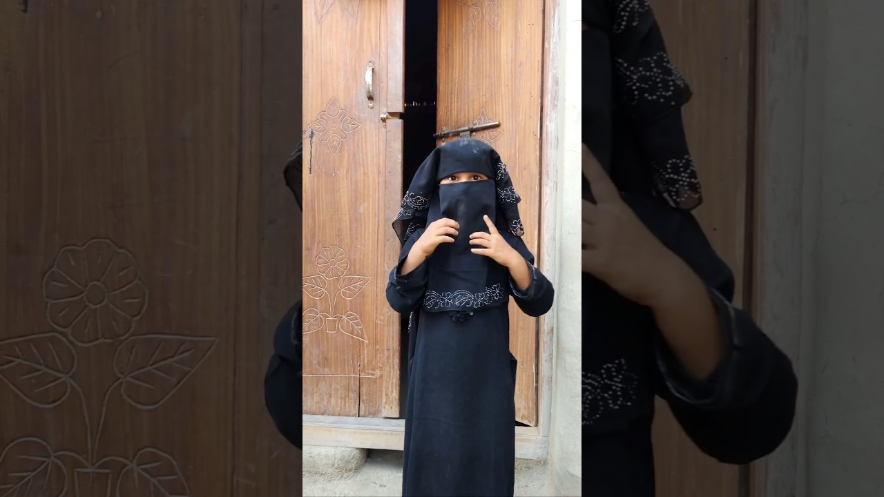 Musalman Khatoon burqa lagao नकाब आपने सहजादी🧕💯👌#hijab #allah #love #islamic