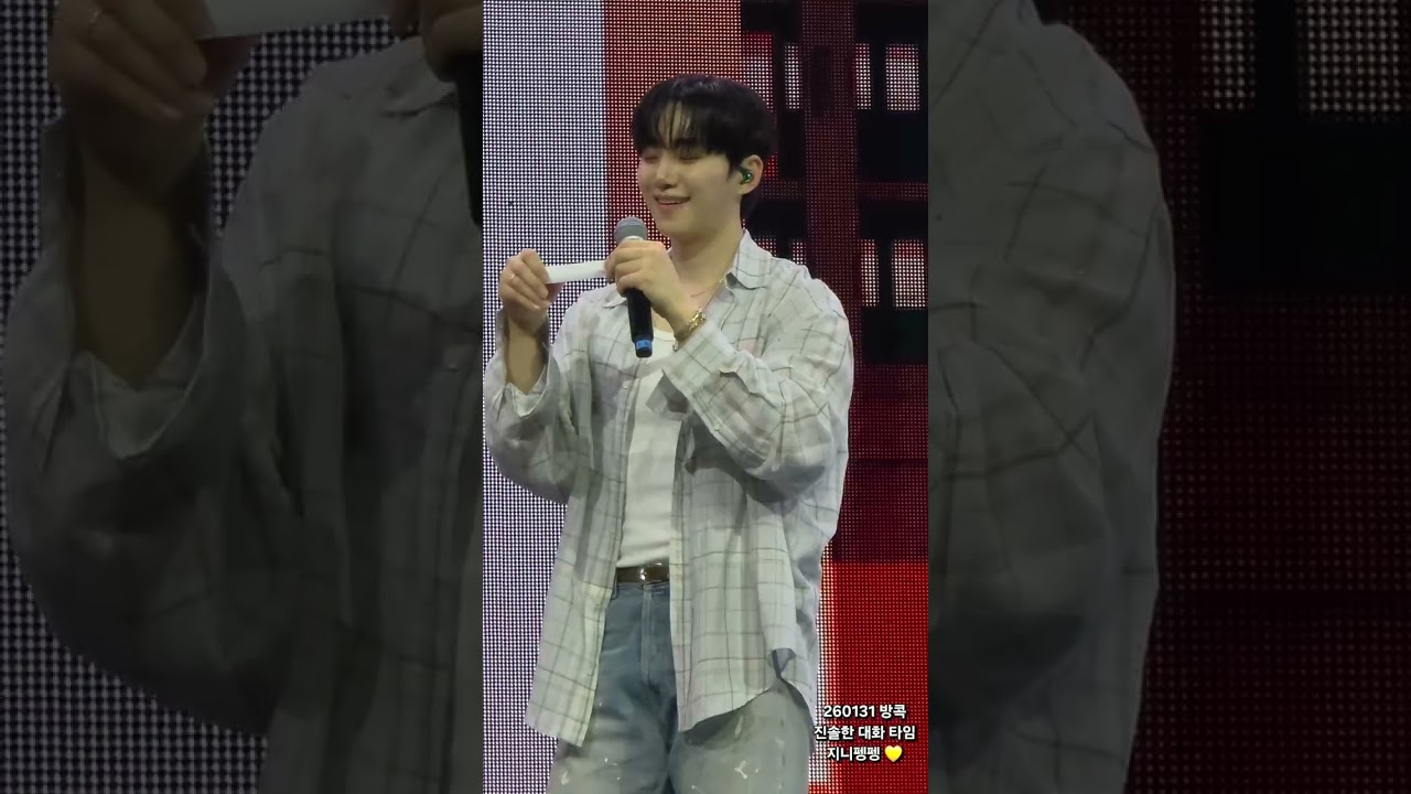 260131 LEEJUNHO Typhoonfamily_drama_fanmeeting_Bangkok  [진솔한 대화타임]