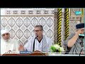 الفاتح من نوفمبر حكاية مجد الجزائر أ علال بن بيتور الفاتح من نوفمبر حكاية مجد الجزائر أ علال بن بيتور