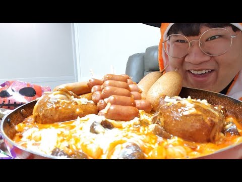 할로윈기념 슈퍼울트라마크정식+할로윈호빵+젤리 먹방. Mukbang