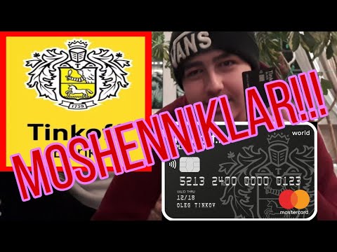 Video: Bank 