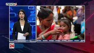 EVENING NEWS FATAFAT - NEWS24 TV