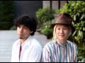 吉田山田【イジメ?】ICカード「パスモ」の名称が思い出せなくなった山田義孝!思い出すまで教えない吉田結威のイジメっぷりが面白いwww