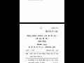 BGGCT-135 DECEMBER QUESTION PAPER