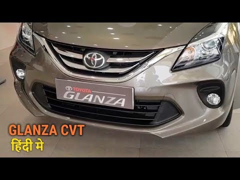 toyota-glanza-cvt-|-real-life-review-|-car-o-tech