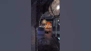 #القارئ #عبدالباسط_عبدالصمد #القرآن_الكريم #قرآن #القرآن #تلاوات #تلاوات_خاشعة #تلاوة_خاشعة #تلاوة