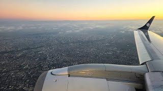 HOP! Air France Embraer E190 ✈ Landing at Paris CDG Airport