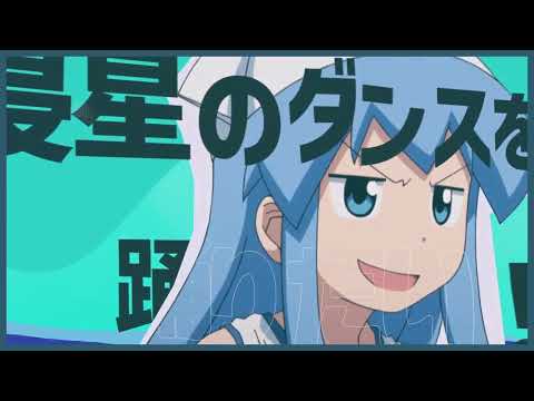 5 - 金星のダンス