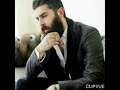 يانوك وين تردين محتار خليت حسين يانوك وياج اخذيني يانوك وين تردين محتار خليت حسين يانوك وياج اخذيني