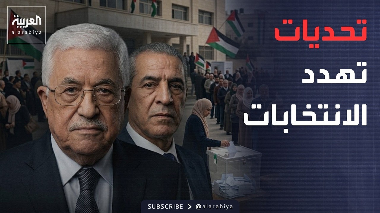 ���� ���� | ��� ����� ������.. ������ ����� ���������� ����������
 - نشر قبل 29 دقيقة