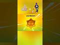 new skin unlock 🔥//0.001% #shortsviral #brawlstars #shortvideo #trending #brawlpass