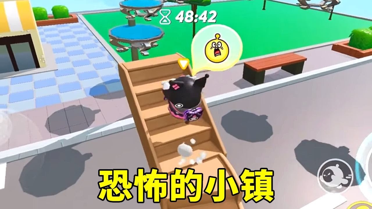 蛋仔派对：恐怖的小镇#打卡一百张蛋仔地图 #蛋仔地图作者激励计划 #蛋仔派对 #蛋仔派对创计划 #来抖音玩同款