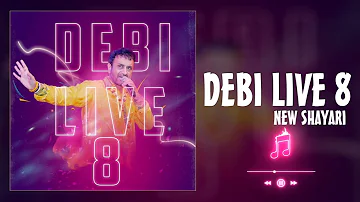 ♪ Debi Live 8 (Official) Debi Makhsoospuri Poetry | New Punjabi Songs | Latest Album 2020 ਦੇਬੀ ਲਾਈਵ