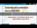 DSU Scholarship Announced || How To Fill The Application Form Step by Step 2022 2023