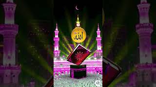 Allah #huma