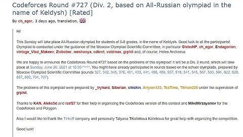 CodeForces Round #727 Div2 || Solutions B,C