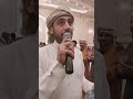 الرادود امين السيهاتي 