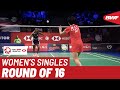 R16 | WS | PUSARLA V. Sindhu (IND) [5] vs. AN Se Young (KOR) | BWF 2019