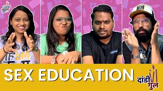 Dandi Gul - Sex Education Quiz | SexEd | VishayKhol