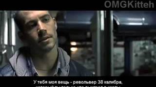 Трейлер: Беги без оглядки (2006) Русские Субтитры Трейлер: Беги без оглядки (2006) Русские Субтитры