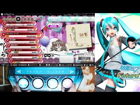【初音ミクProject DIVA Future Tone DX】キャットフード EXTREME　フルコンボ　アケコン手元あり