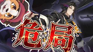 【検証】Lv1グレース餅武器Lv0でも新BOSS倒せますか？？？【ゼンゼロ】【ケモノVtuber】