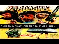 BARDASHT (1988) - NADRA, IZHAR QAZI, GHULAM MOHAYUDDIN - OFFICIAL PAKISTANI MOVIE
