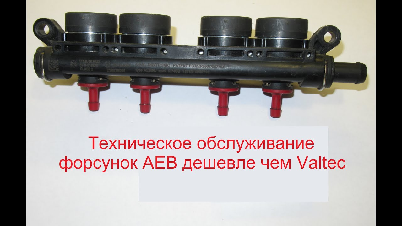 Чем смазать кольца форсунок
