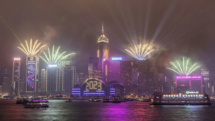 除夕倒數．直播｜跨年煙火匯演迎2023　維港兩岸萬計市民歡送2022 - 天天要聞