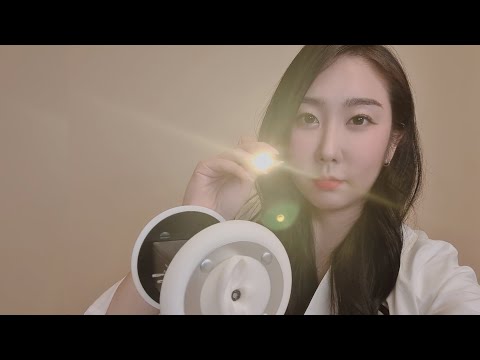 [미스엠] 귀에 염증나셨네요? 치료받고가세요! 병원 ASMR