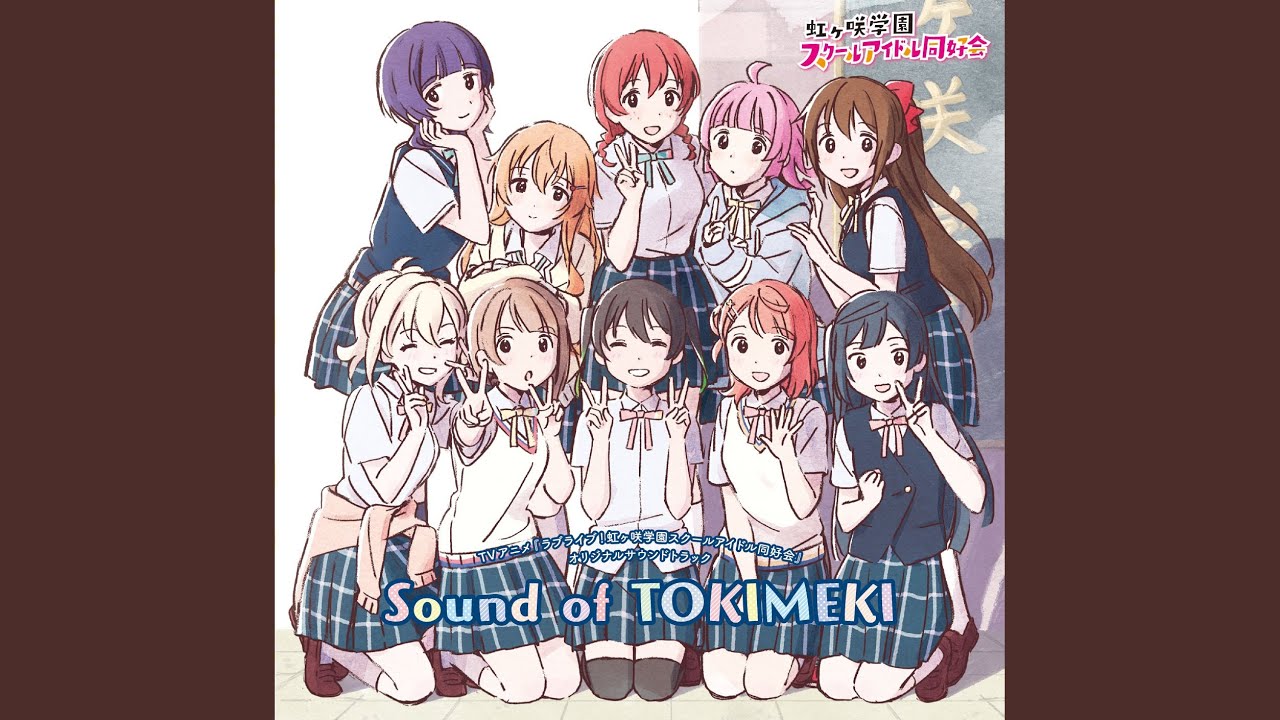 Awakening Promise (TV size)