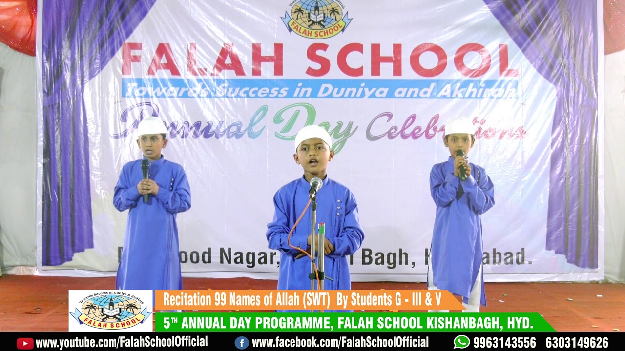recitation-99-names-of-allah-swt-ll-students-of-g-3rd-5th-ll-5th