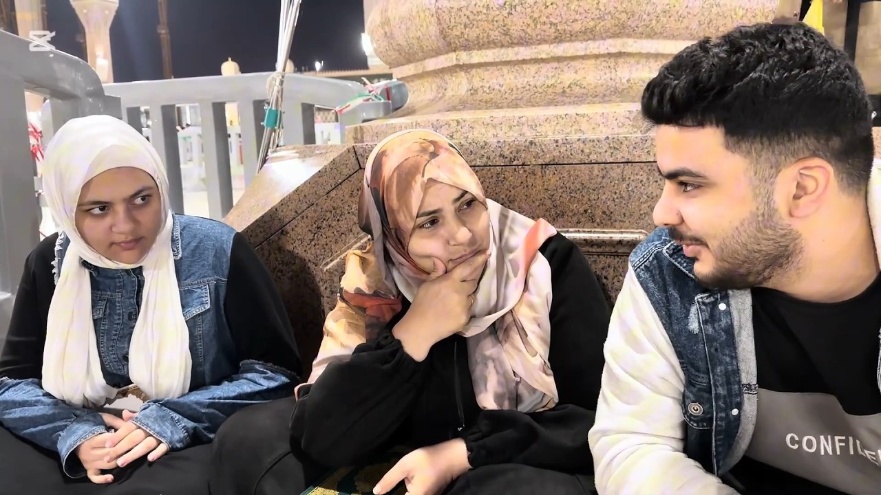 أجمل مفاجأة لـ عيالي عند سيدنا النبي 💚 أول مرة نروح المدينة بـ العربية 🚗