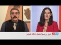 عطا حسینیان: جمهوری اسلامی بیش از وزارت جنگ، از وزارت خزانه‌داری آمریکا هراس دارد