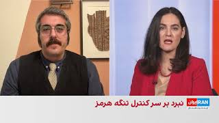 عطا حسینیان: جمهوری اسلامی بیش از وزارت جنگ، از...