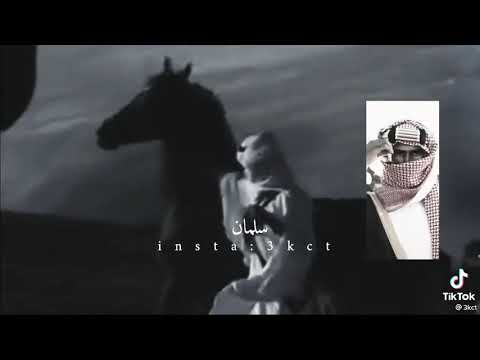 ياعبيه