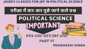 Most Expected MCQs on Political Science I NTA UGC NET I Meenakshi singh