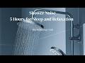 🚿 SHOWER Noise – 5 Hours for SLEEP and RELAXATION | The Relaxing Club