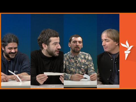 დისკრიმინაციული ანდაზები გადაკეთებული კაცებზე