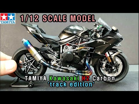 模型 バイクスケールモデル 1:12 に適合するカワサキ に適合するニンジャ