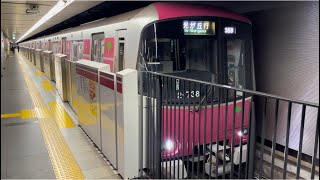 都営12-600（700）形12-731編成が光ヶ丘行きとして大門駅4番線を発車するシーン（1506B）2022.12.15