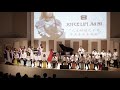 2018 Students' Grand Concert (FULL VIEW) Brother - Kodaline