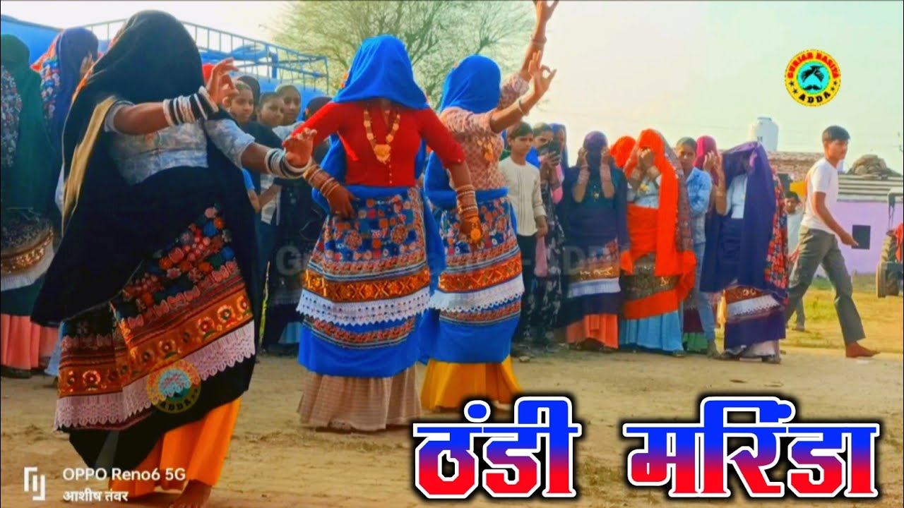 गर्मियों के सीजन का सुपर रसिया !! डांस देखने उमड़ी भीड़ #sattogurjarkerasiya #gurjarrasiya #viralvideo