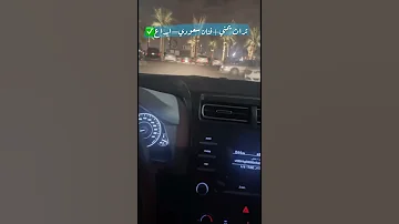 حبوب حبوب لاتغضب 