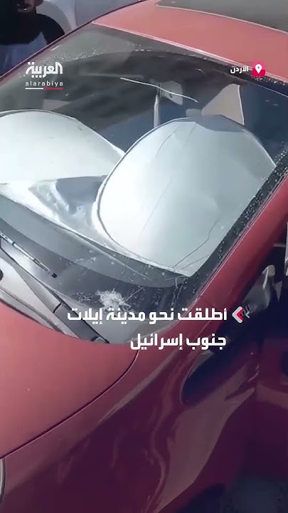          
 - نشر قبل 11 دقيقة