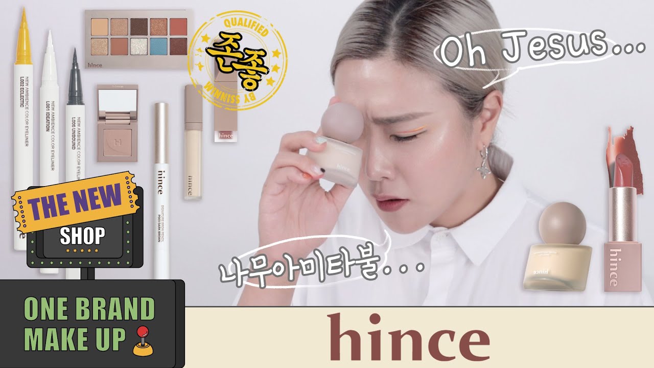 [ENG] 리뉴얼✨원브랜드 메이크업 : 힌스 Korean one brand makeup : HINCE |SSIN